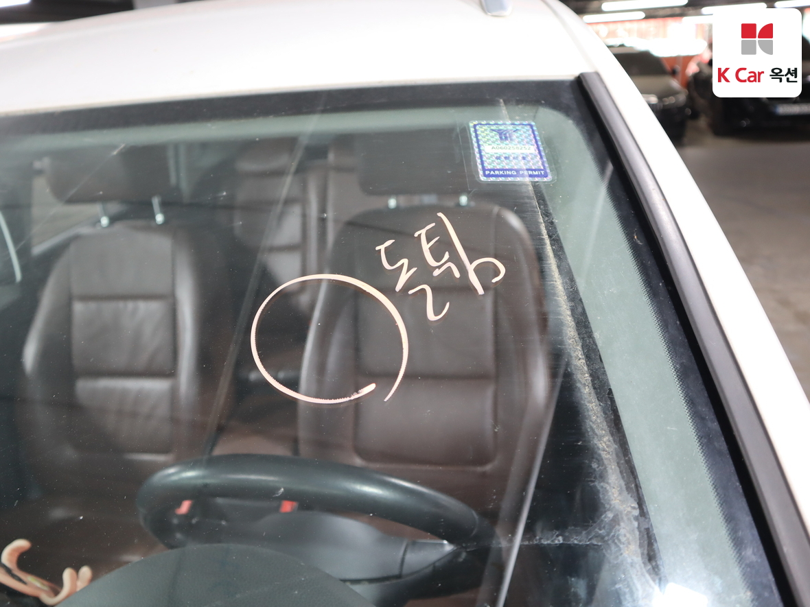 VOLKSWAGEN 티구안 2014 - 이미지 37