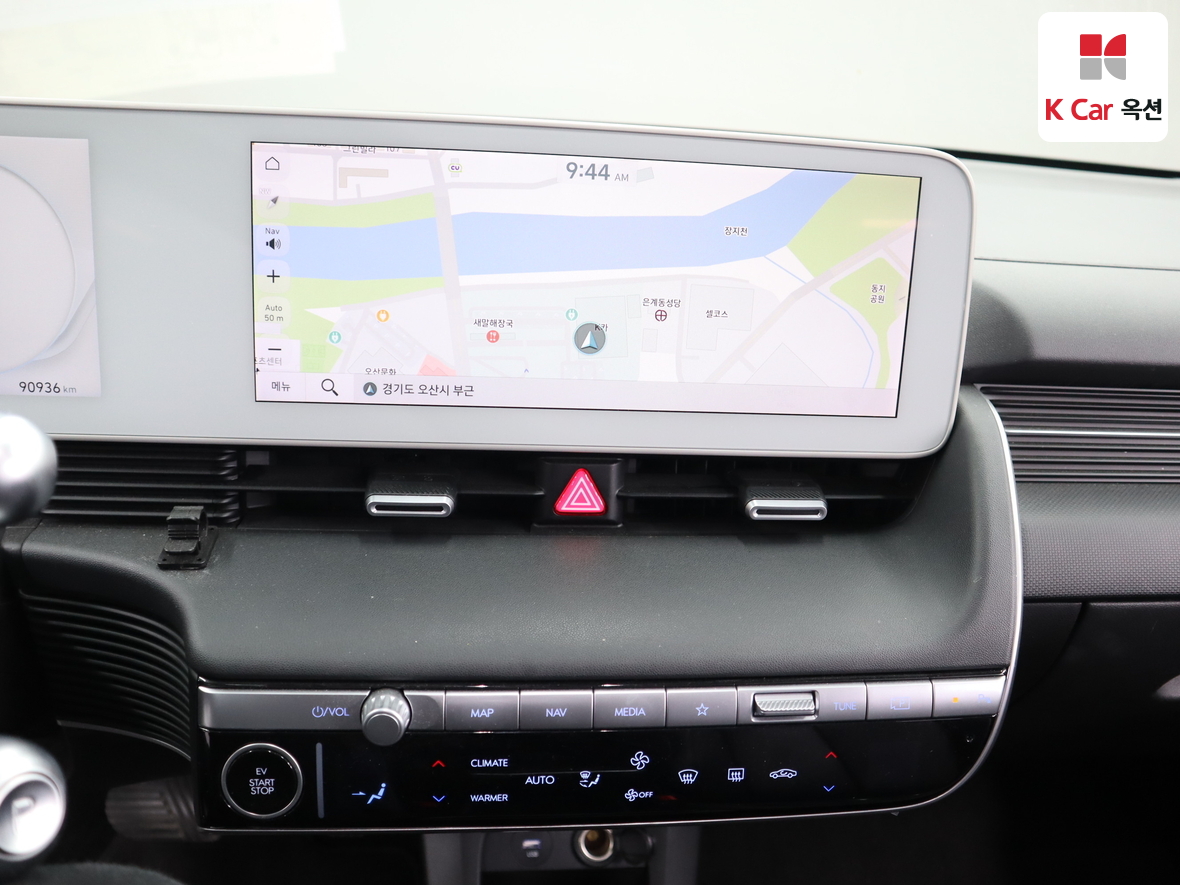 현대자동차 아이오닉5 2022 - 이미지 6