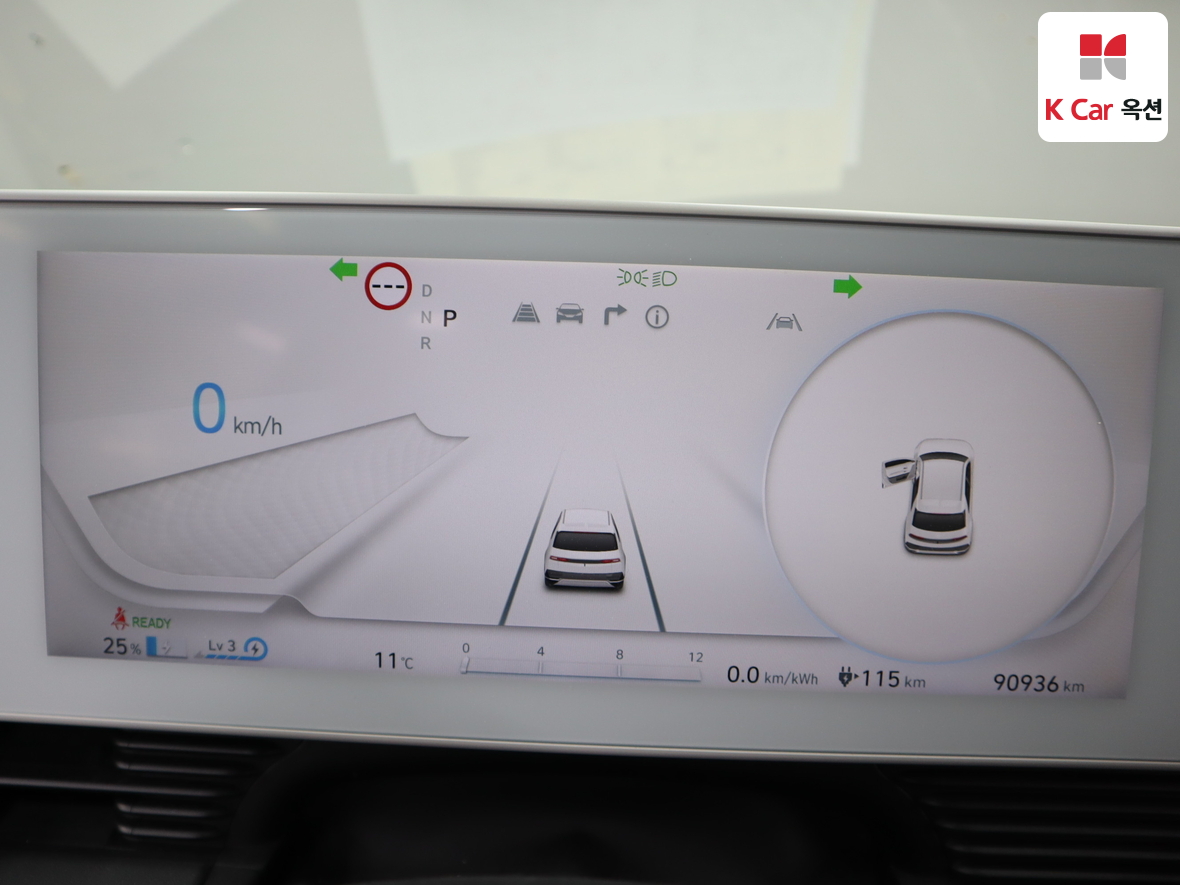 현대자동차 아이오닉5 2022 - 이미지 5