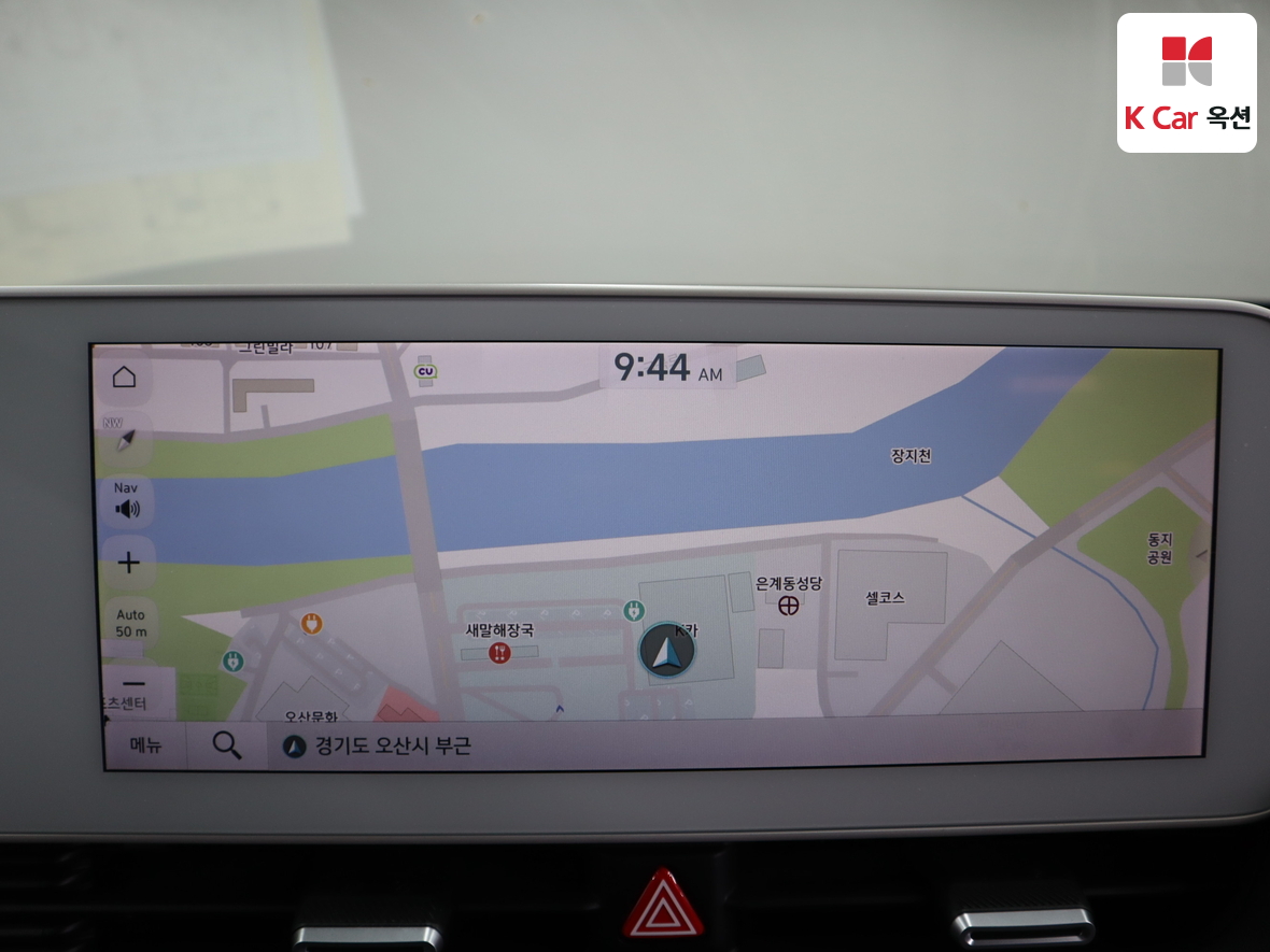 현대자동차 아이오닉5 2022 - 이미지 14