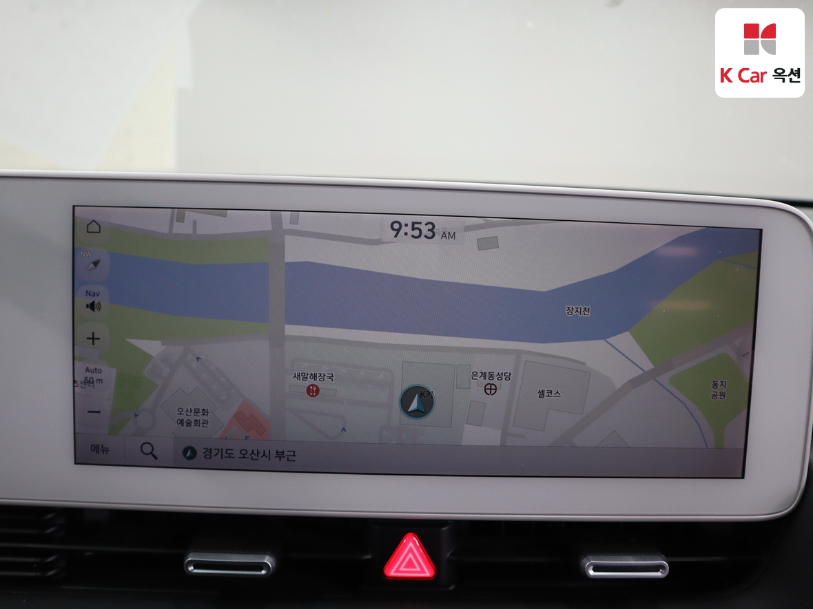 현대자동차 아이오닉5 2022 - 이미지 14