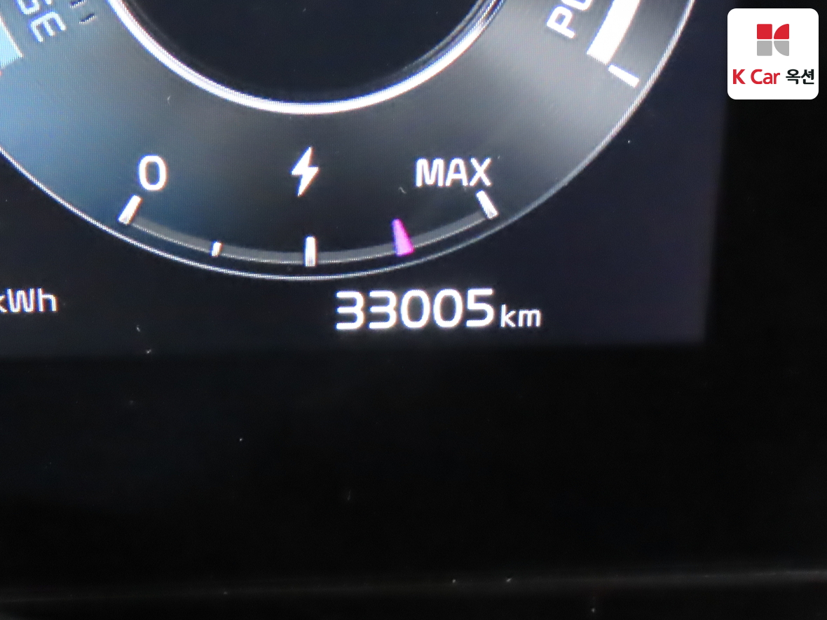 Kia Niro 2024 - Image 4