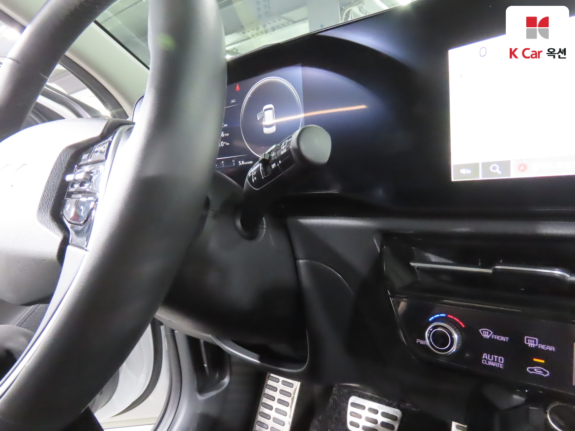 Kia Niro 2024 - Image 11