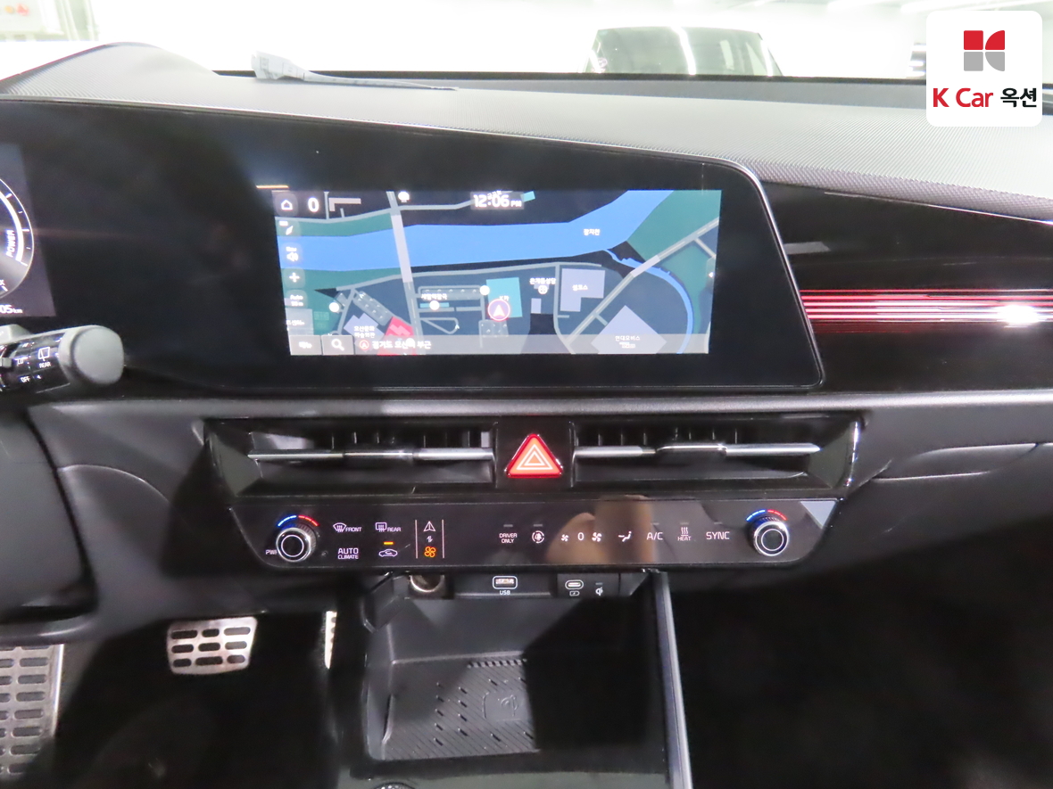 Kia Niro 2024 - Image 6