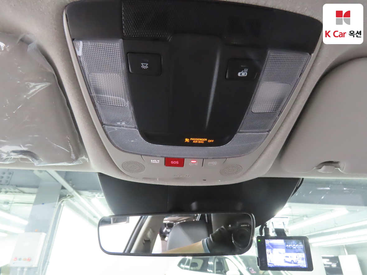 Kia Niro 2024 - Image 12