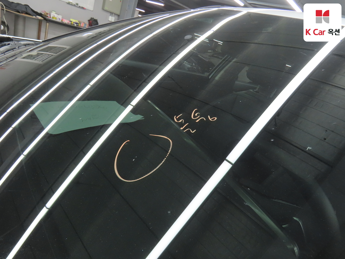 Kia Niro 2024 - Image 34