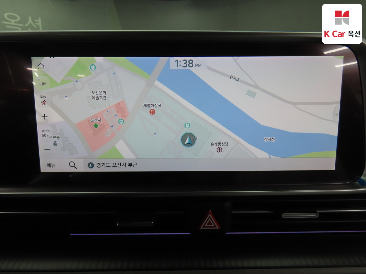 Hyundai Ioniq 6 2023 - Image 14