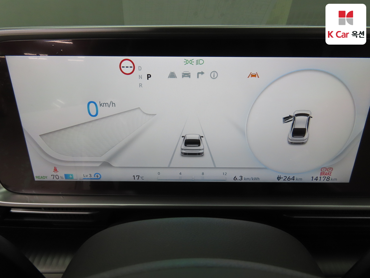 Hyundai Ioniq 6 2023 - Image 5