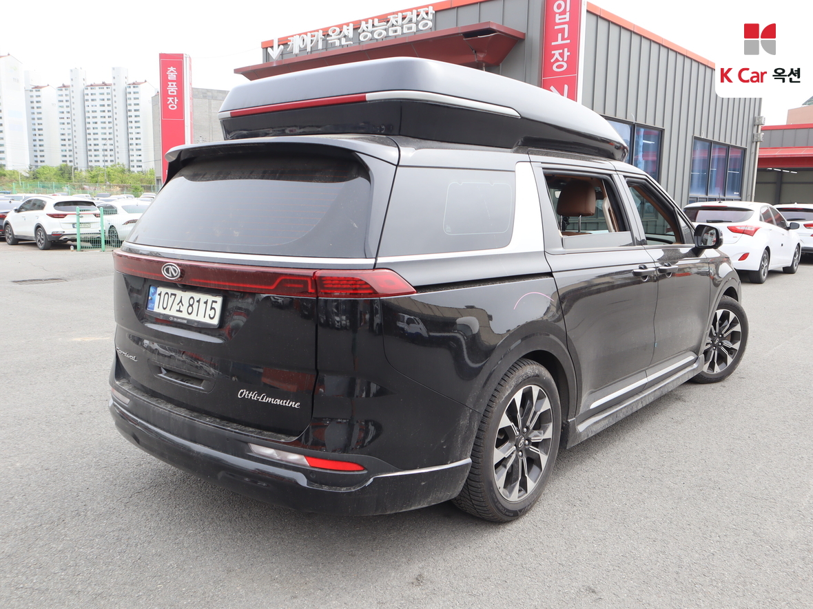 Kia Carnival - 2