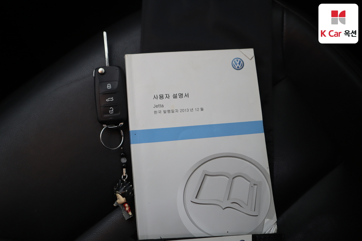 Volkswagen Jetta - 16