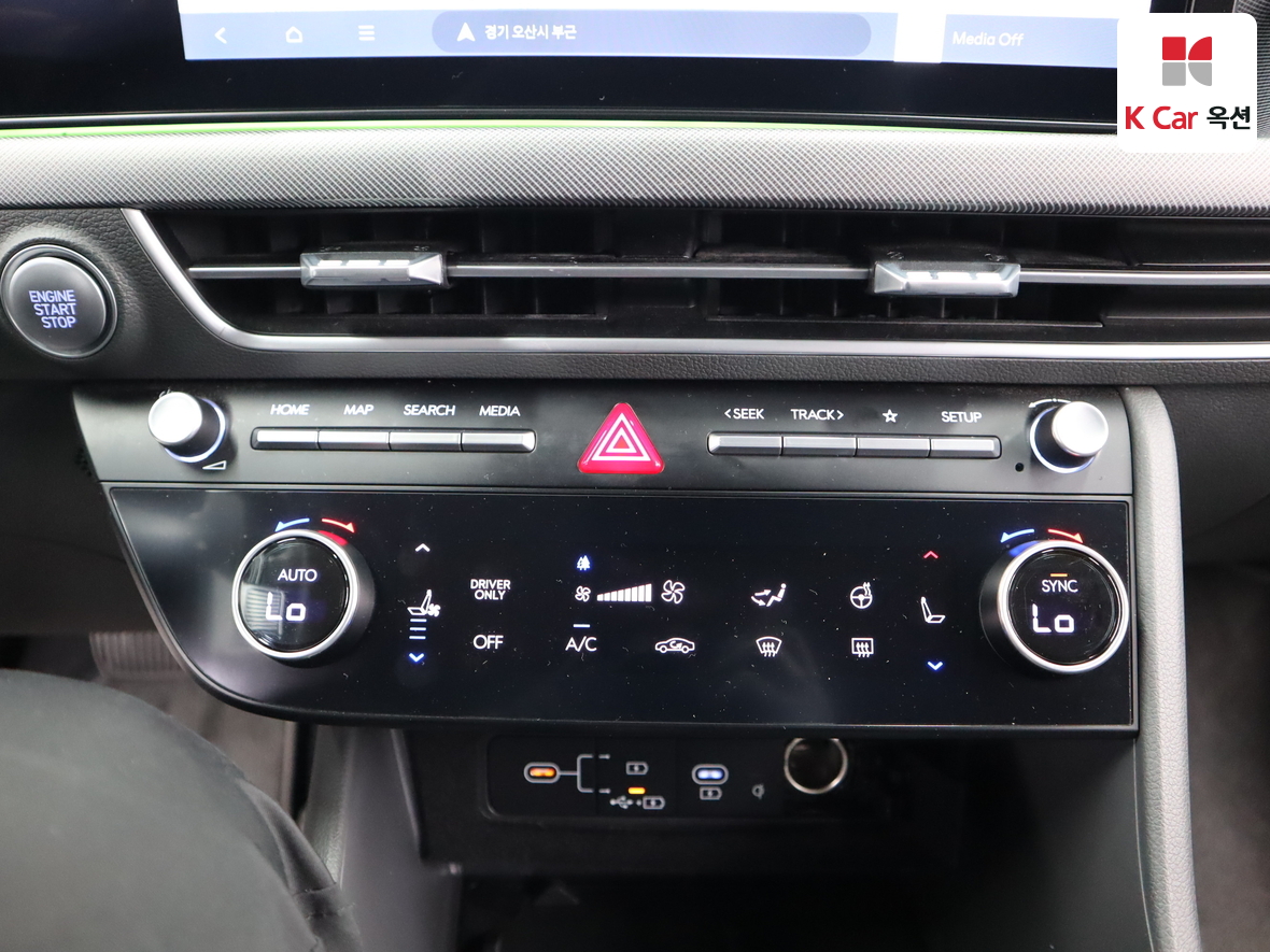 هيونداي سوناتا 2024 - صورة 15