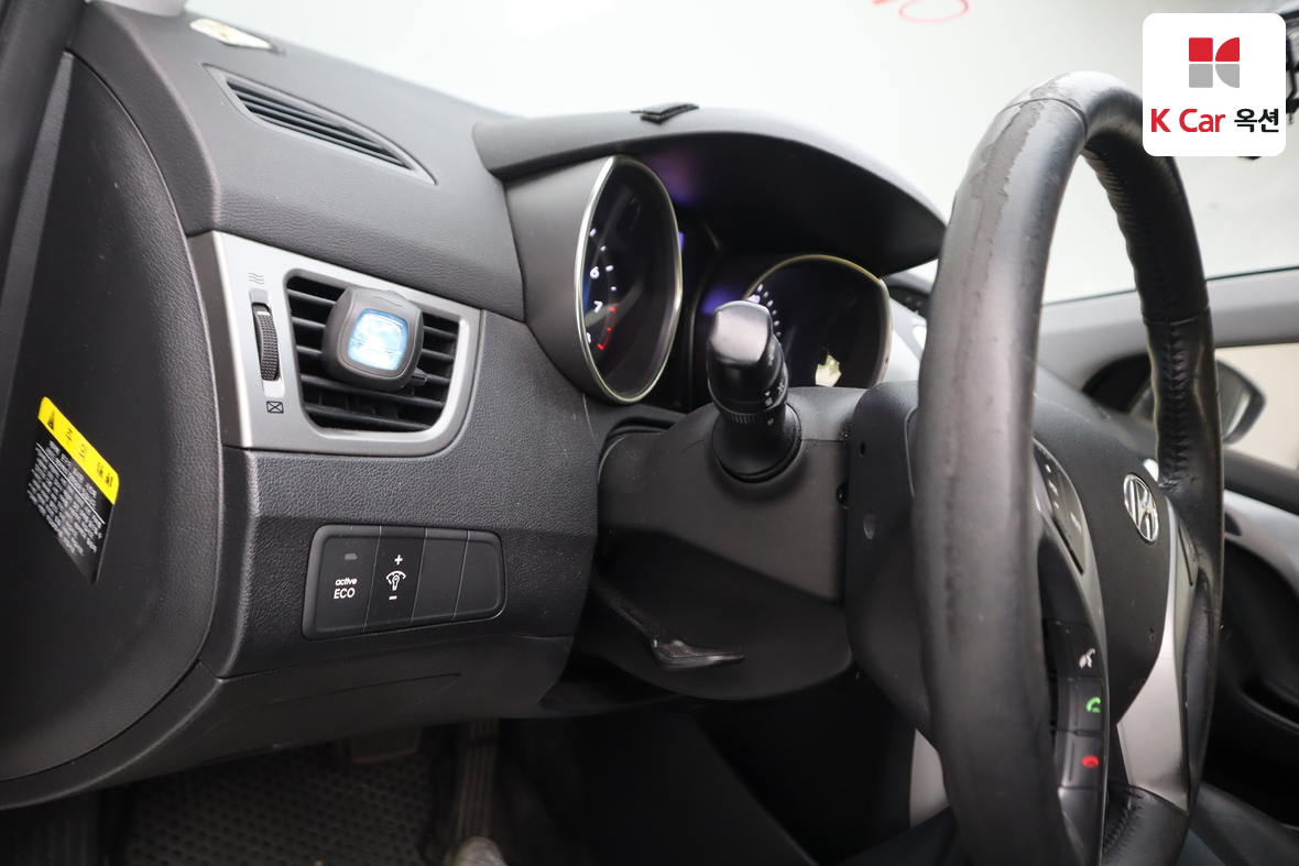 Hyundai Elantra - 9