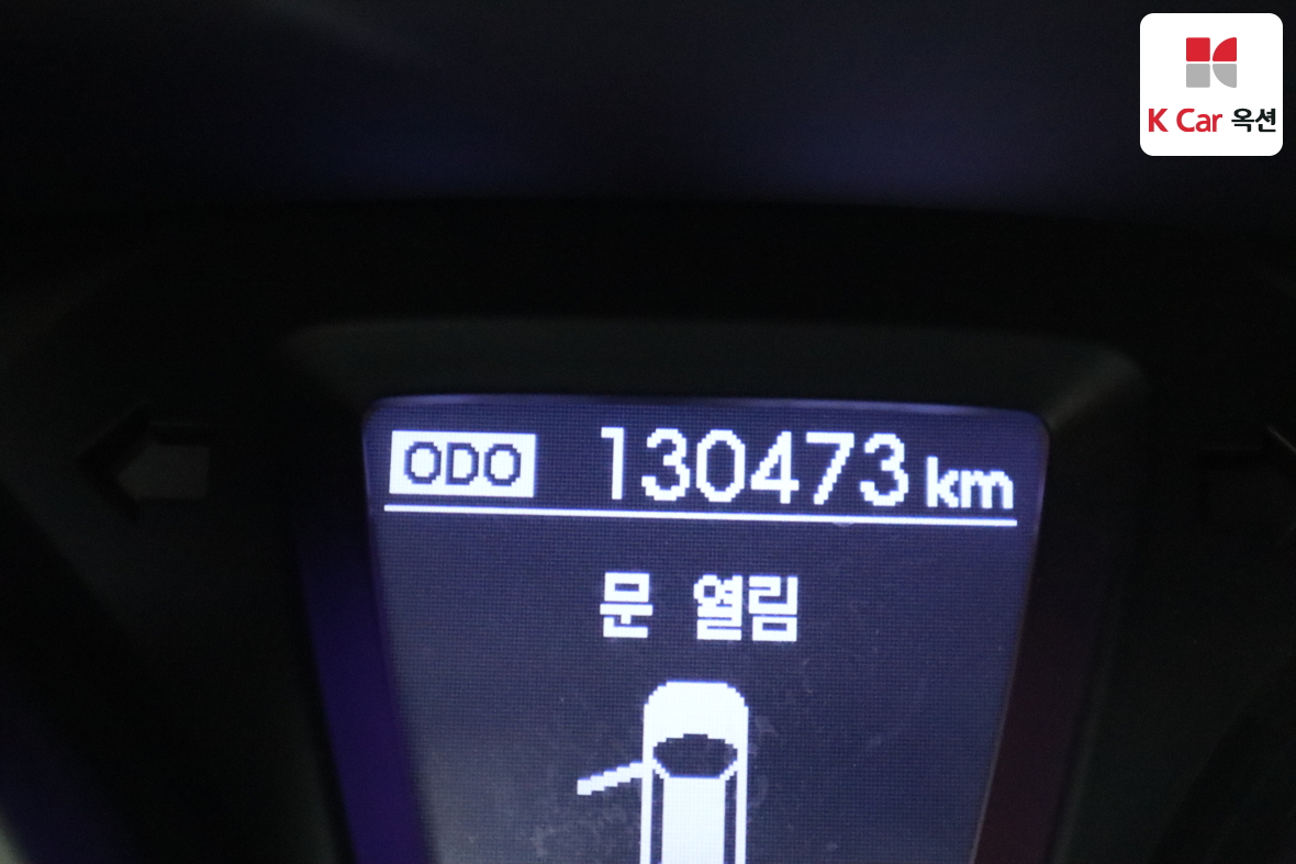 현대 아이써티 - 4