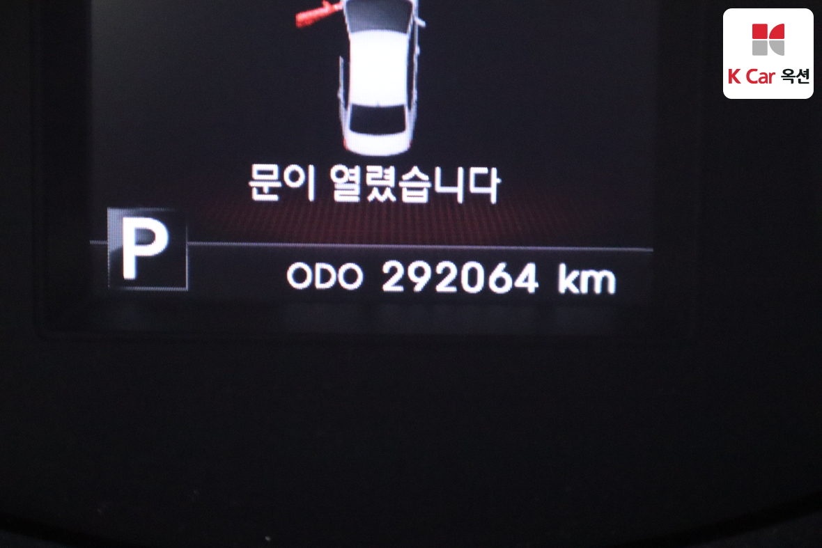기아 K7 - 4