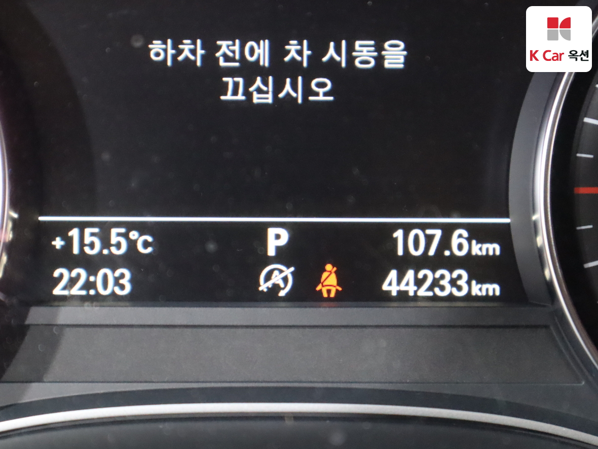 Audi A7 2014 - Image 4