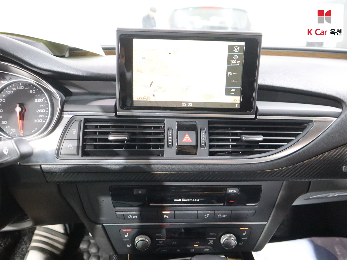 Audi A7 2014 - Image 6