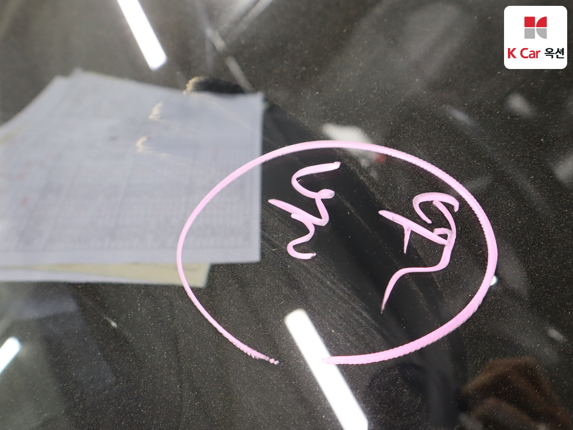 Audi A7 2014 - Image 38