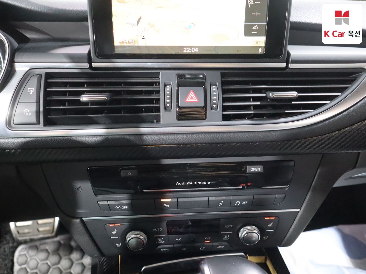 Audi A7 2014 - Image 15