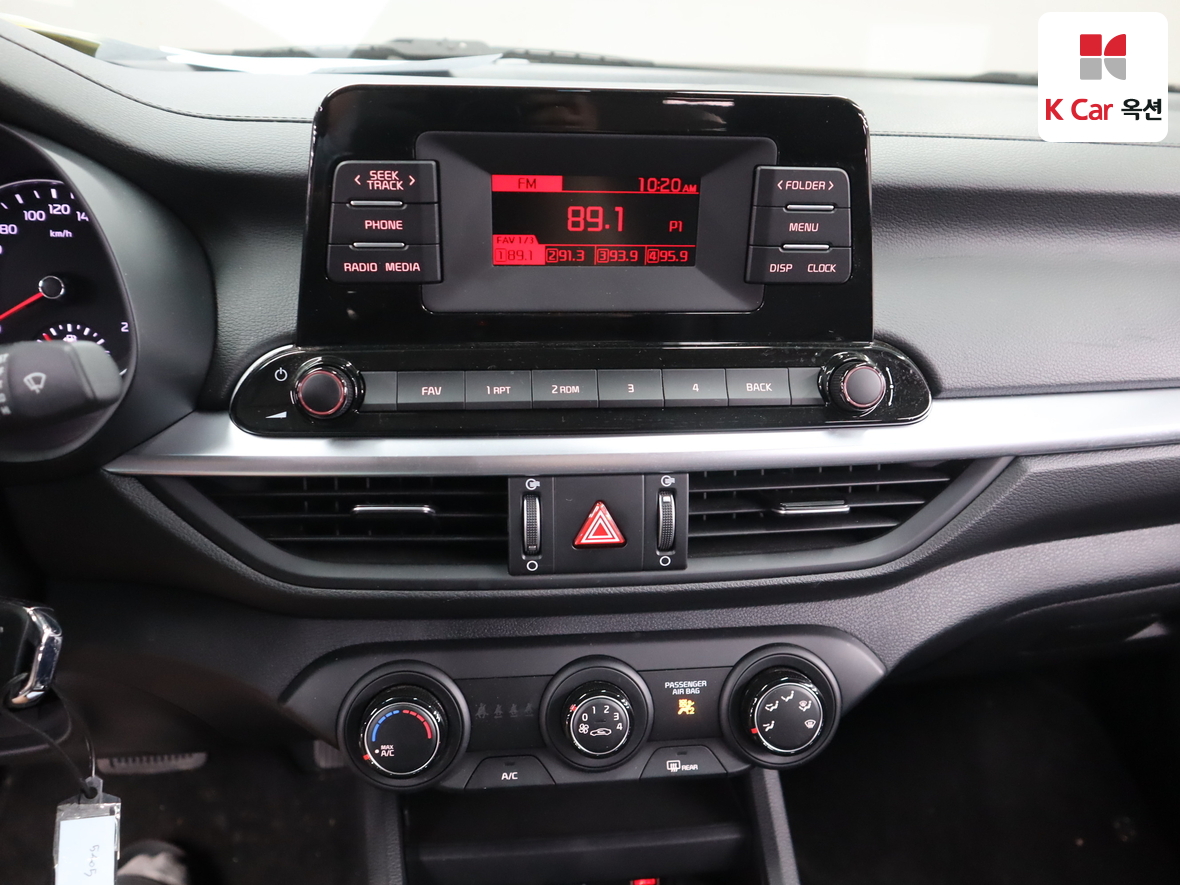 Kia K3 2022 - Image 6