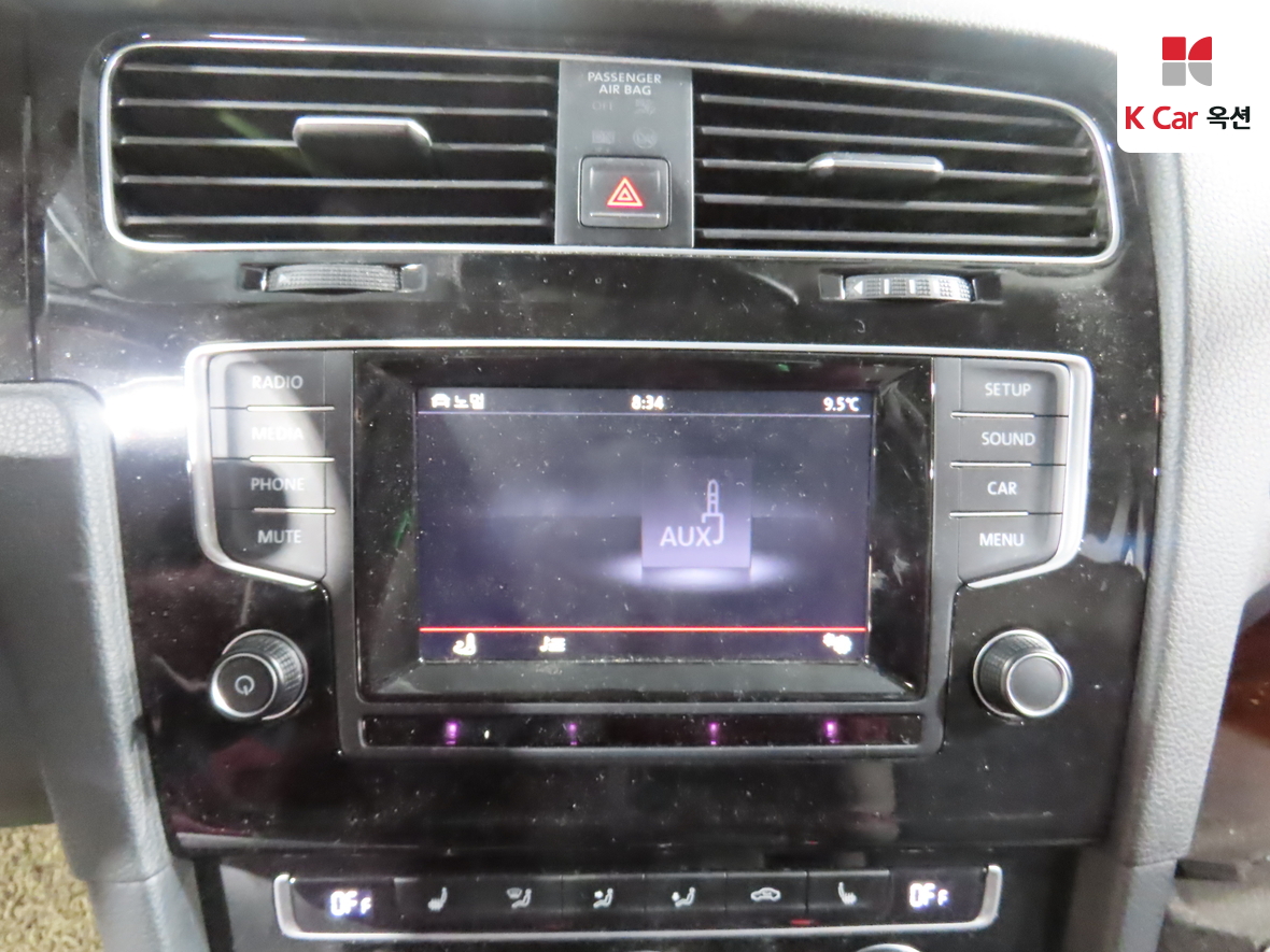 Volkswagen Golf 2015 - Image 15