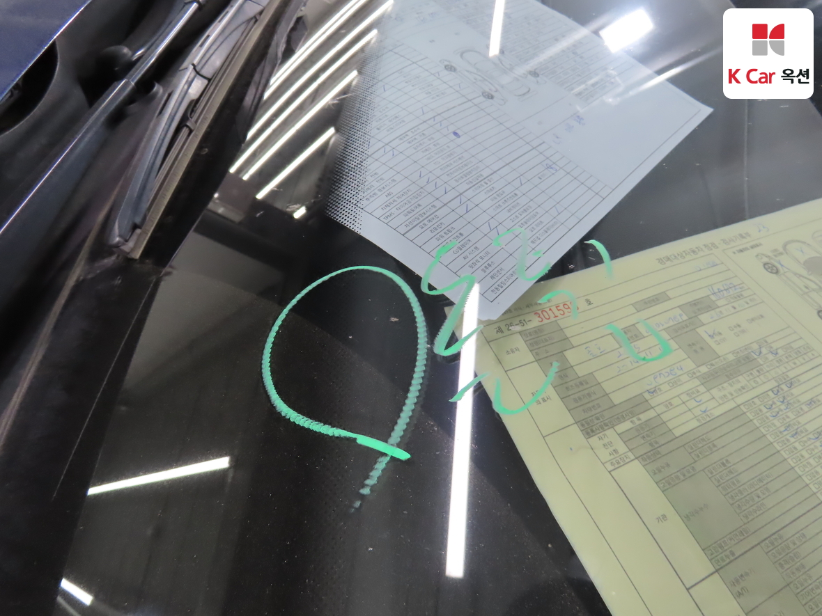 Volkswagen Golf 2015 - Image 37