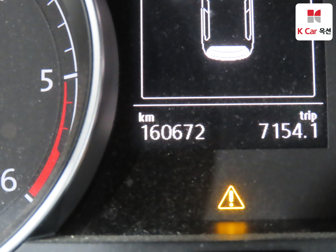 Volkswagen Golf 2015 - Image 4