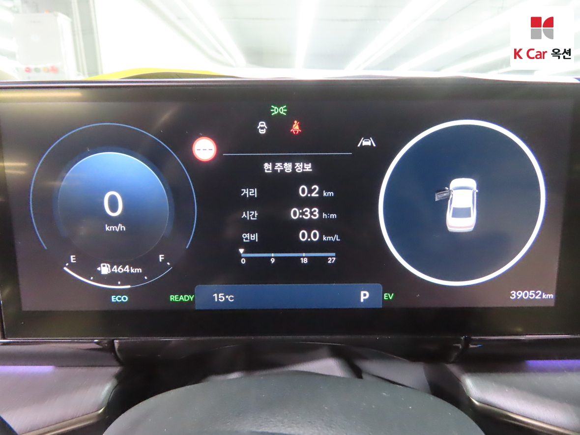 Hyundai AZERA 2023 - Image 5