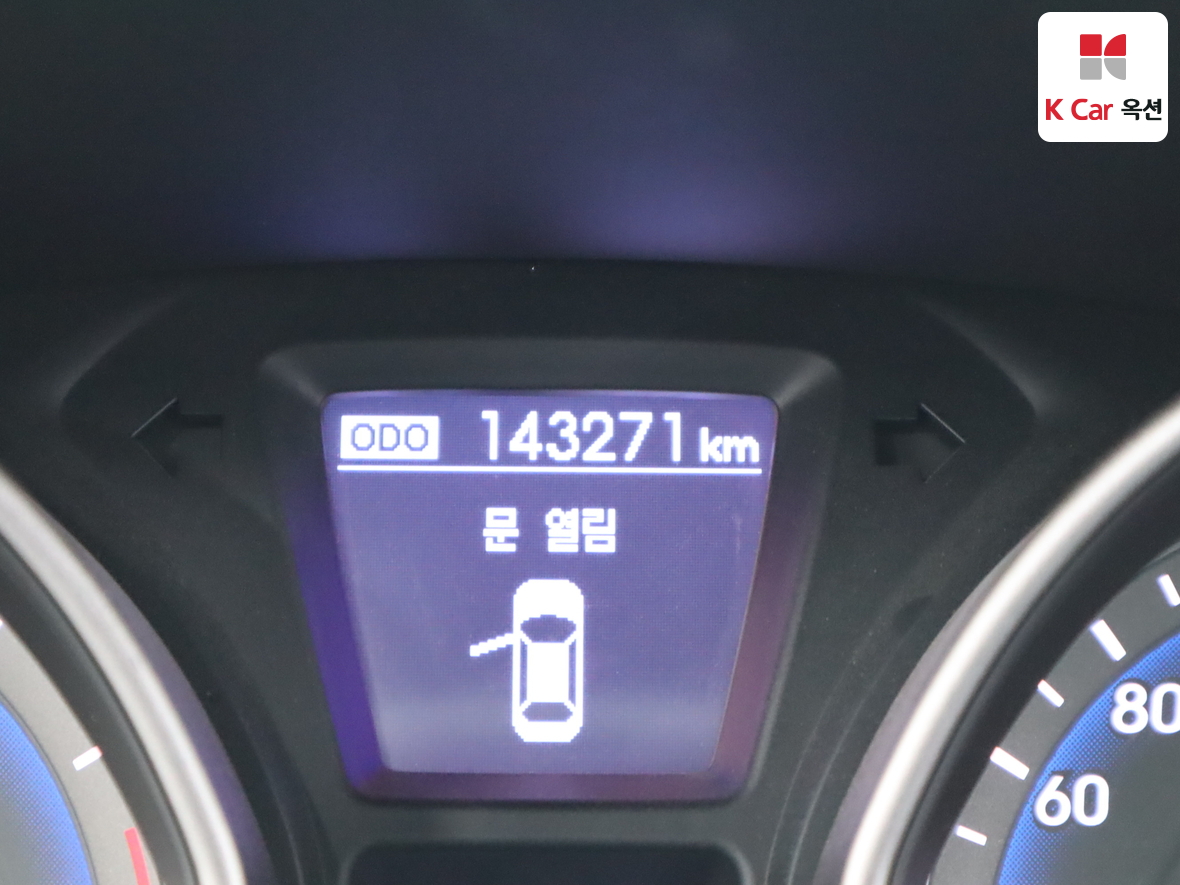 Hyundai i30 2012 - Image 4