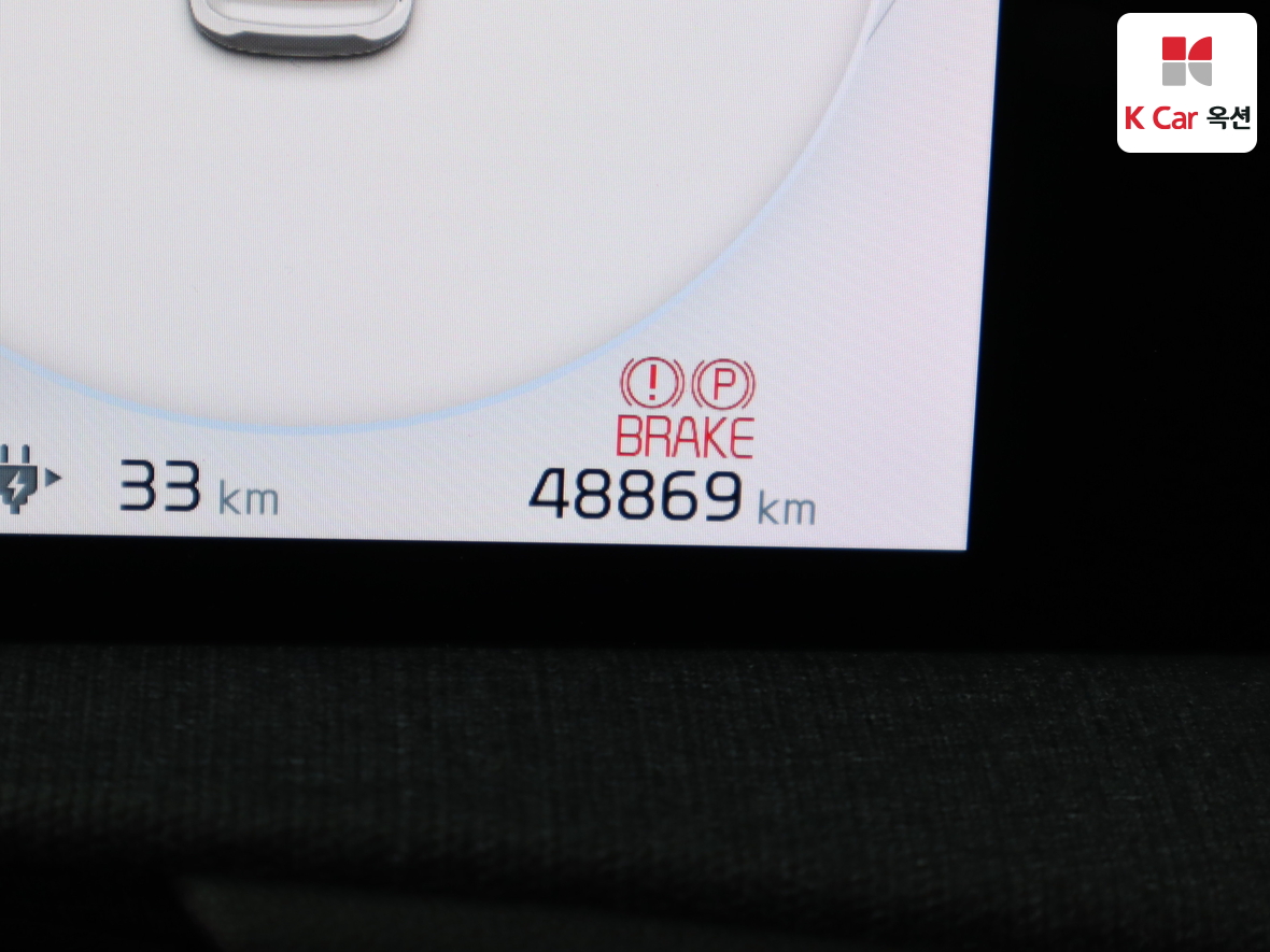 Kia EV6 2023 - Image 4