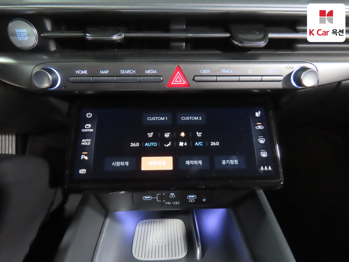 현대자동차 그랜저 2023 - 이미지 16