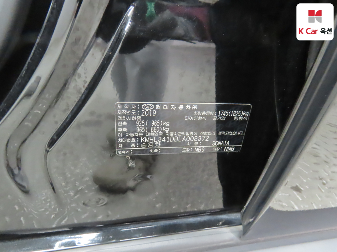 Hyundai Sonata - 21