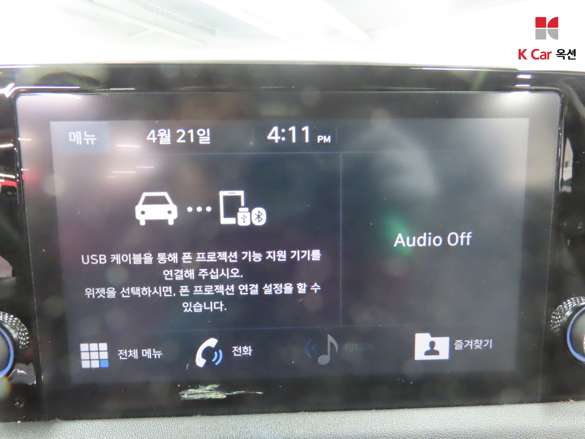 Hyundai Sonata - 14