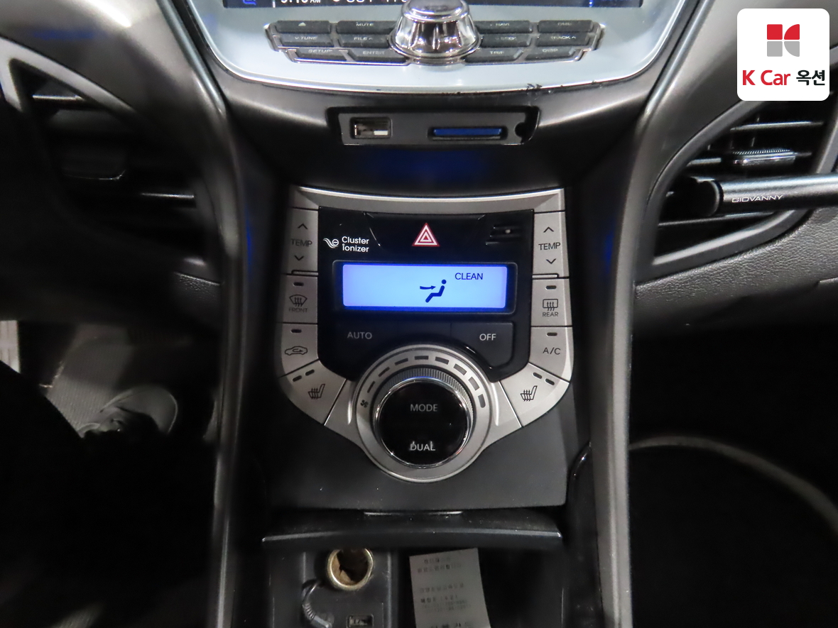 Hyundai Elantra 2012 - Image 15