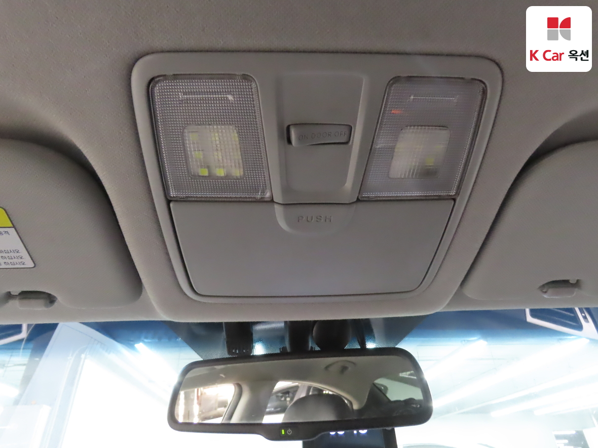 Hyundai Elantra 2012 - Image 12