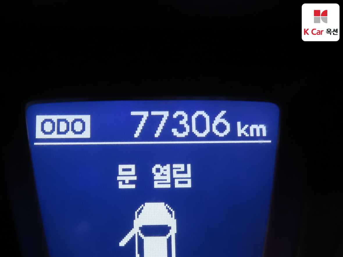 Hyundai Elantra 2012 - Image 4