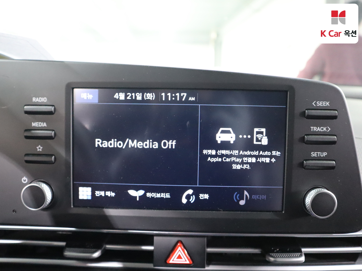 현대자동차 아반떼 2021 - 이미지 14