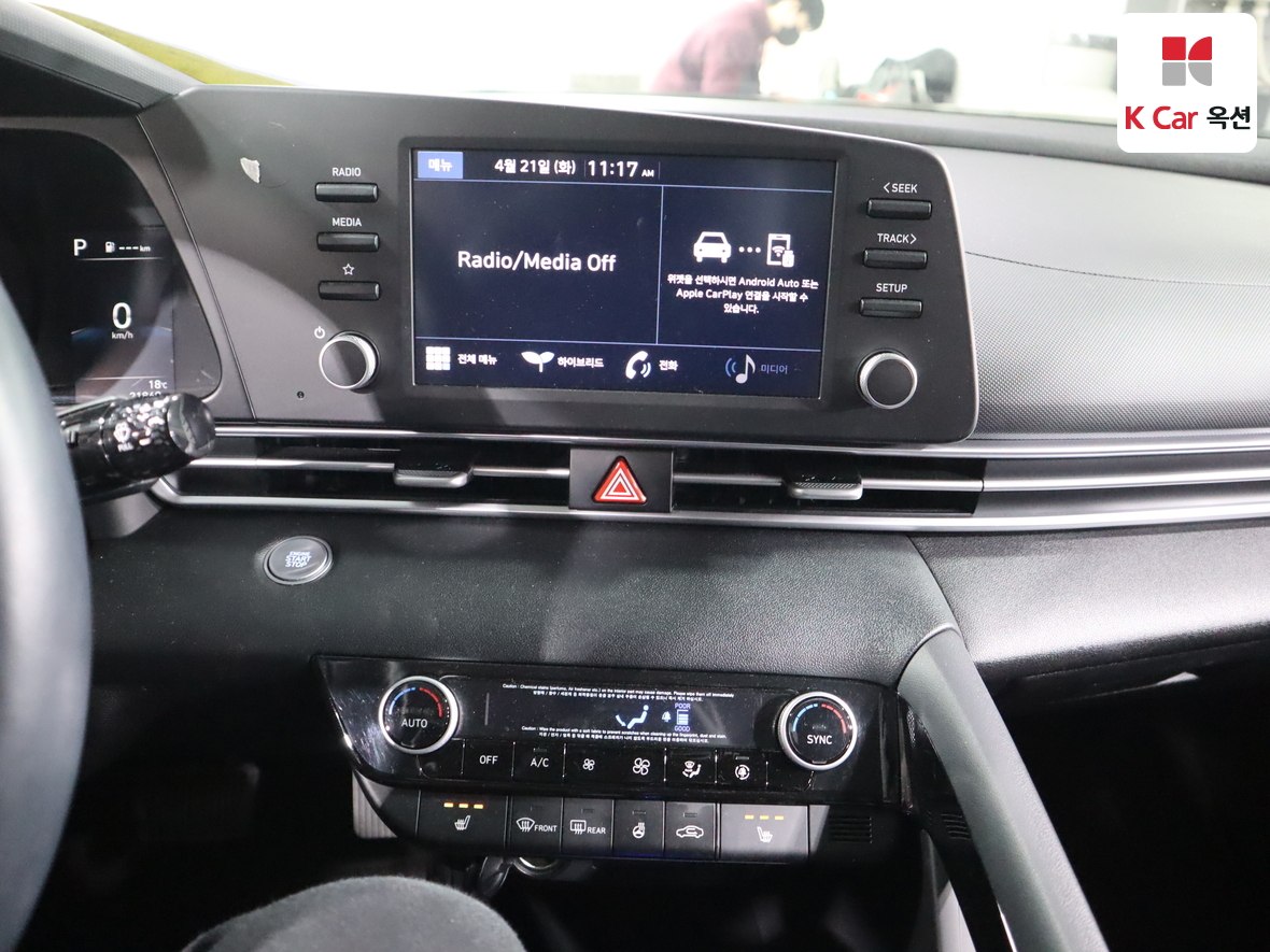 현대자동차 아반떼 2021 - 이미지 6