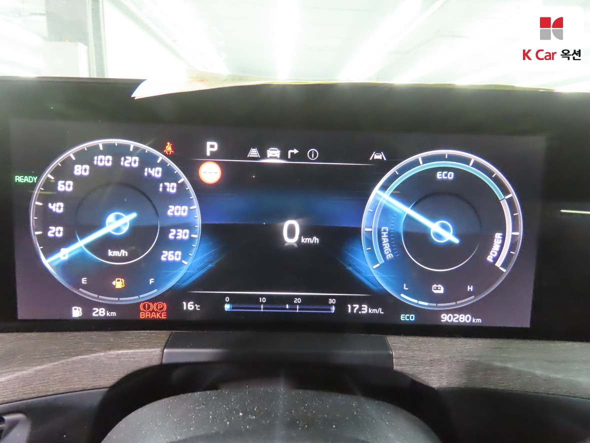 기아자동차 K8 2022 - 이미지 5