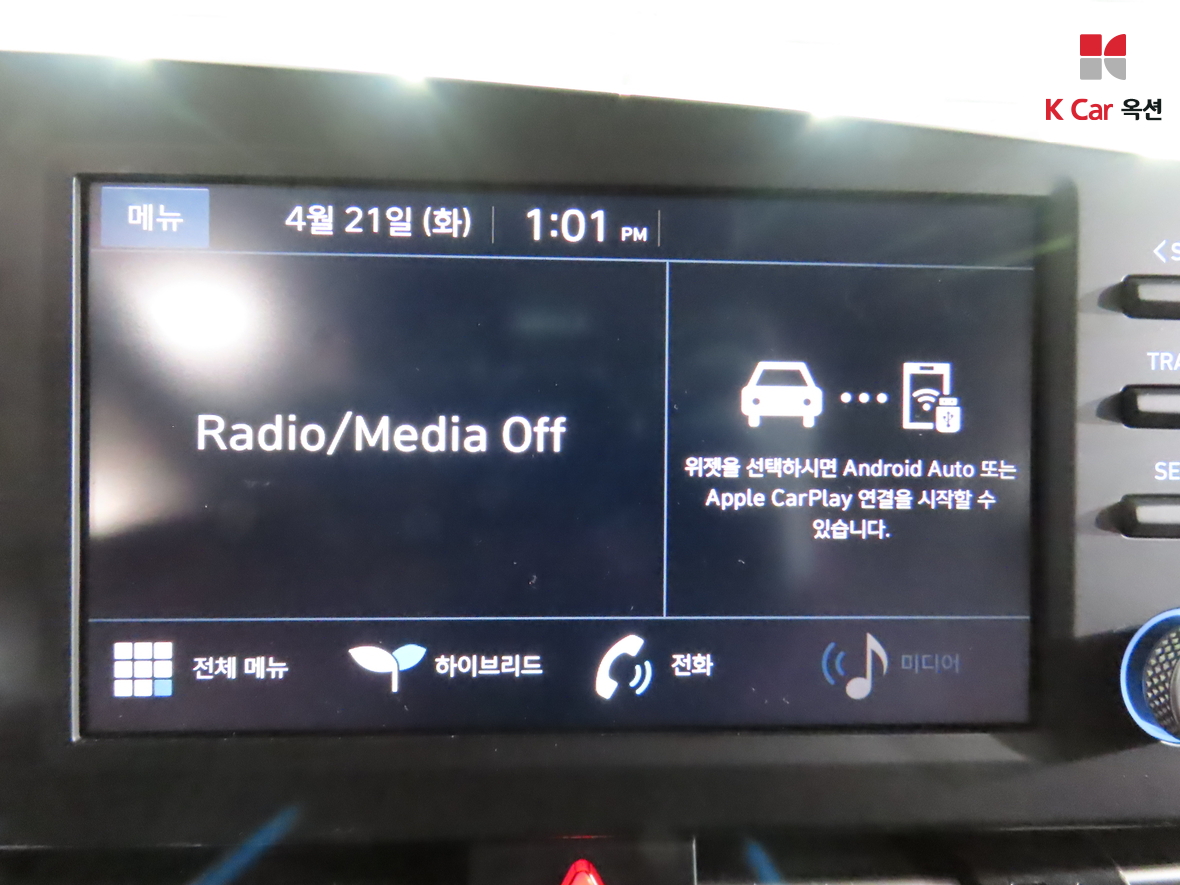 현대자동차 아반떼 2021 - 이미지 14