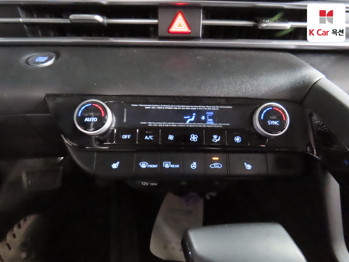 현대자동차 아반떼 2021 - 이미지 16