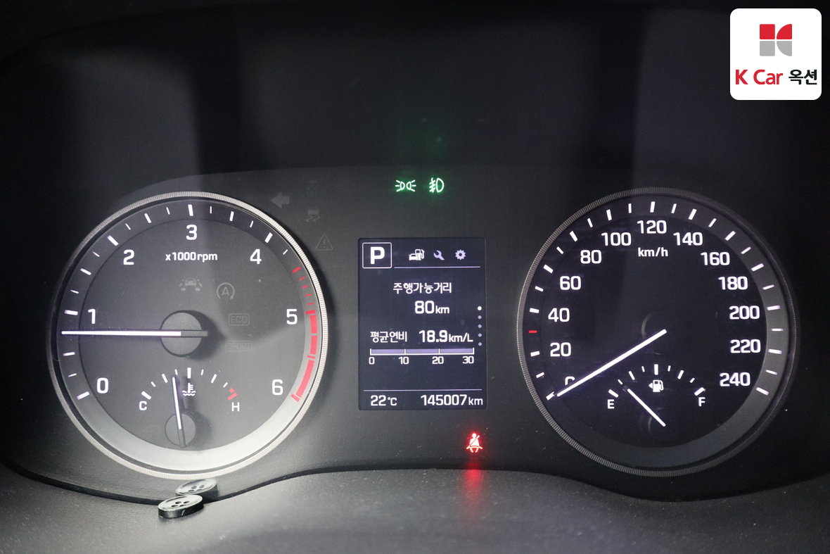 Hyundai Tucson - 5