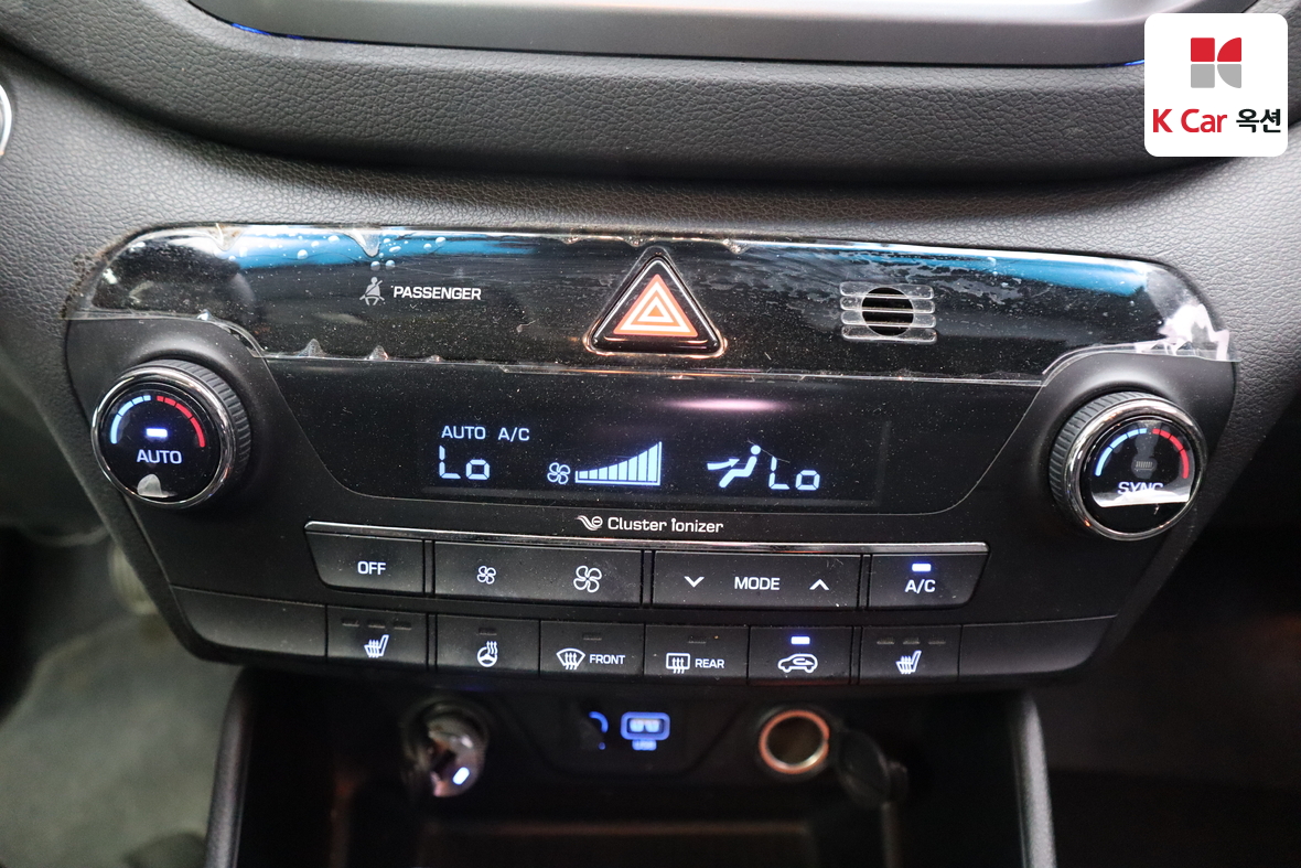 Hyundai Tucson - 14