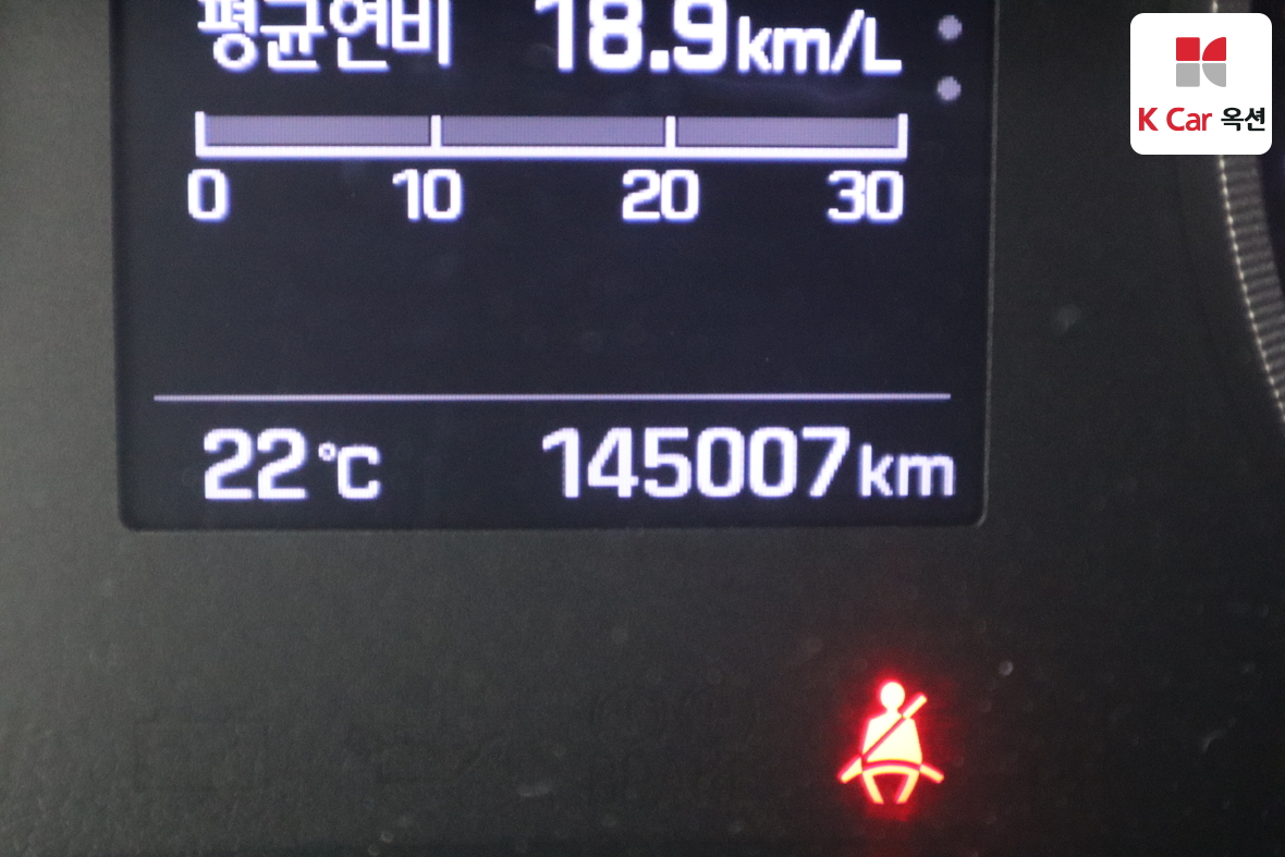 Hyundai Tucson - 4