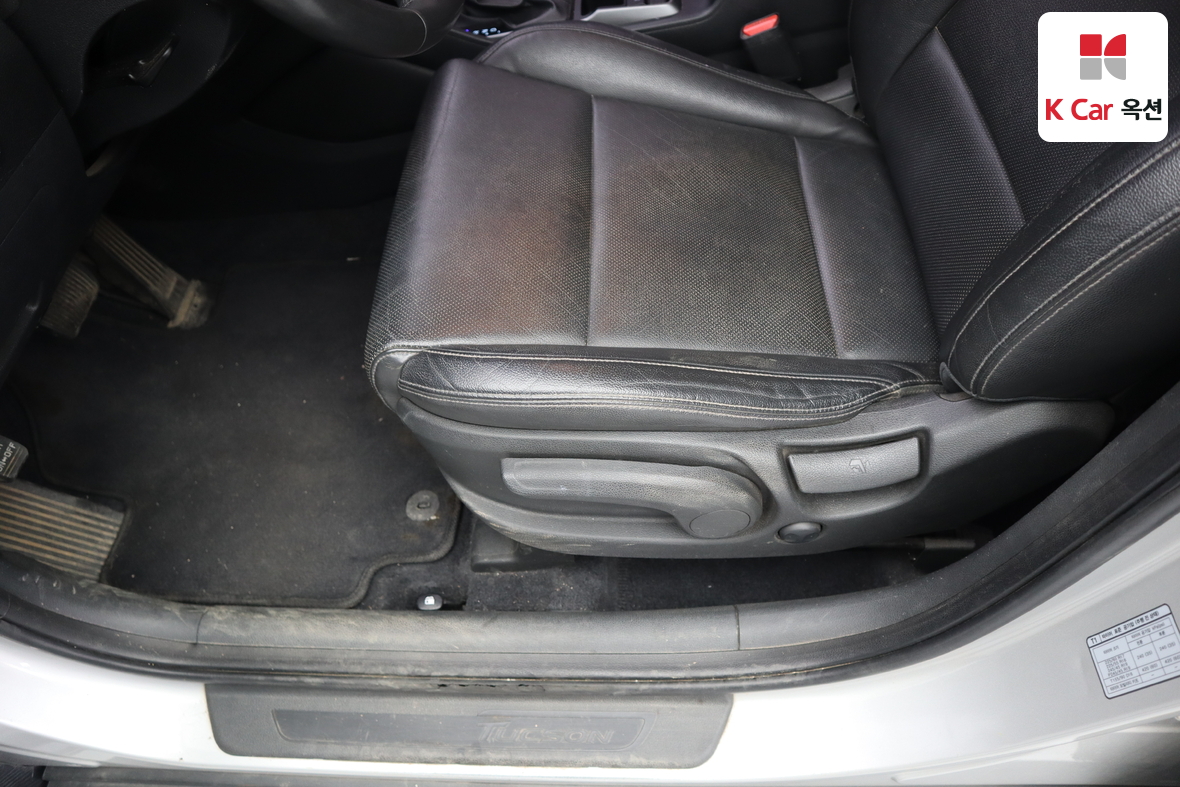 Hyundai Tucson - 19