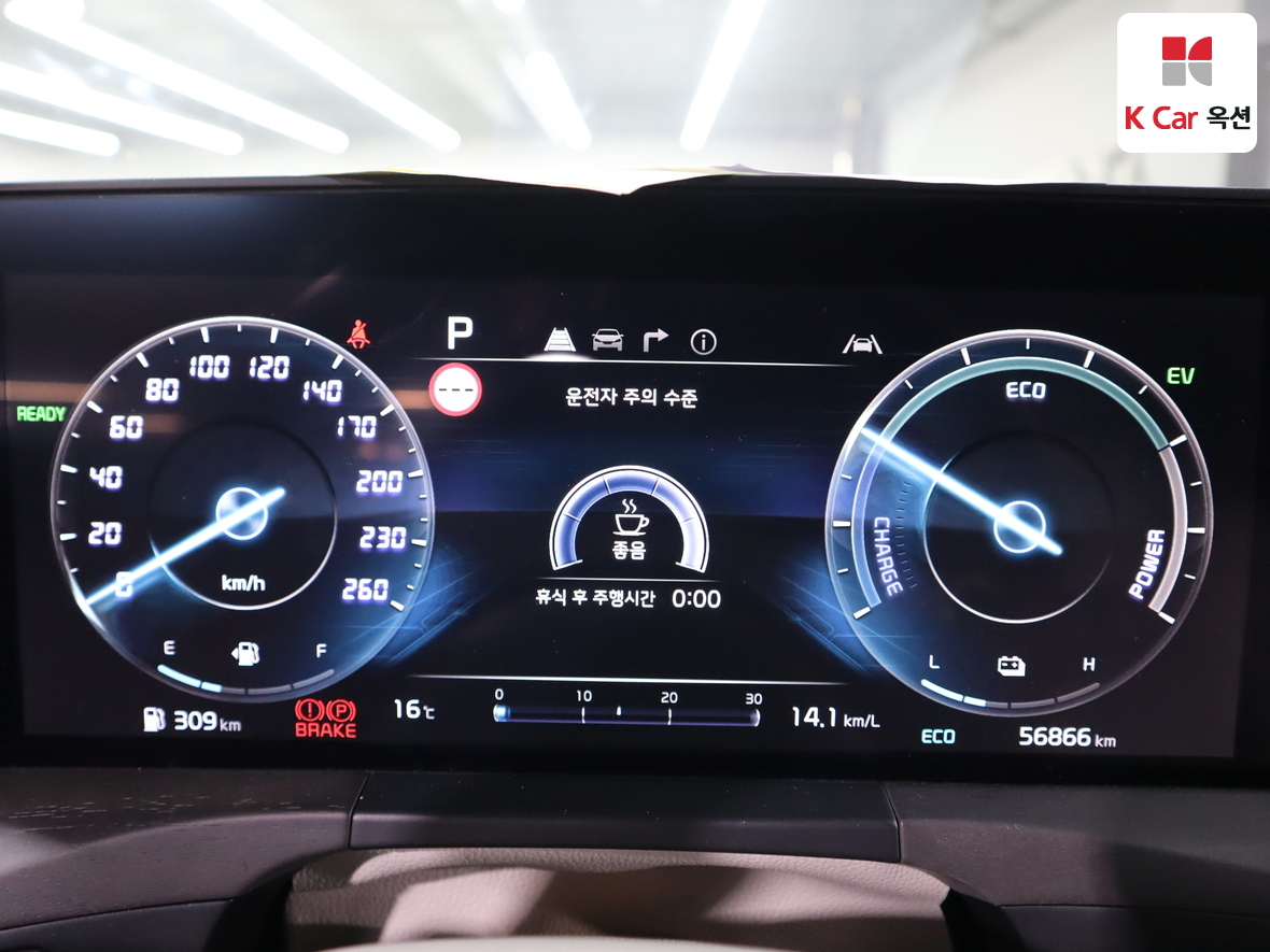 كيا K8 2023 - صورة 5