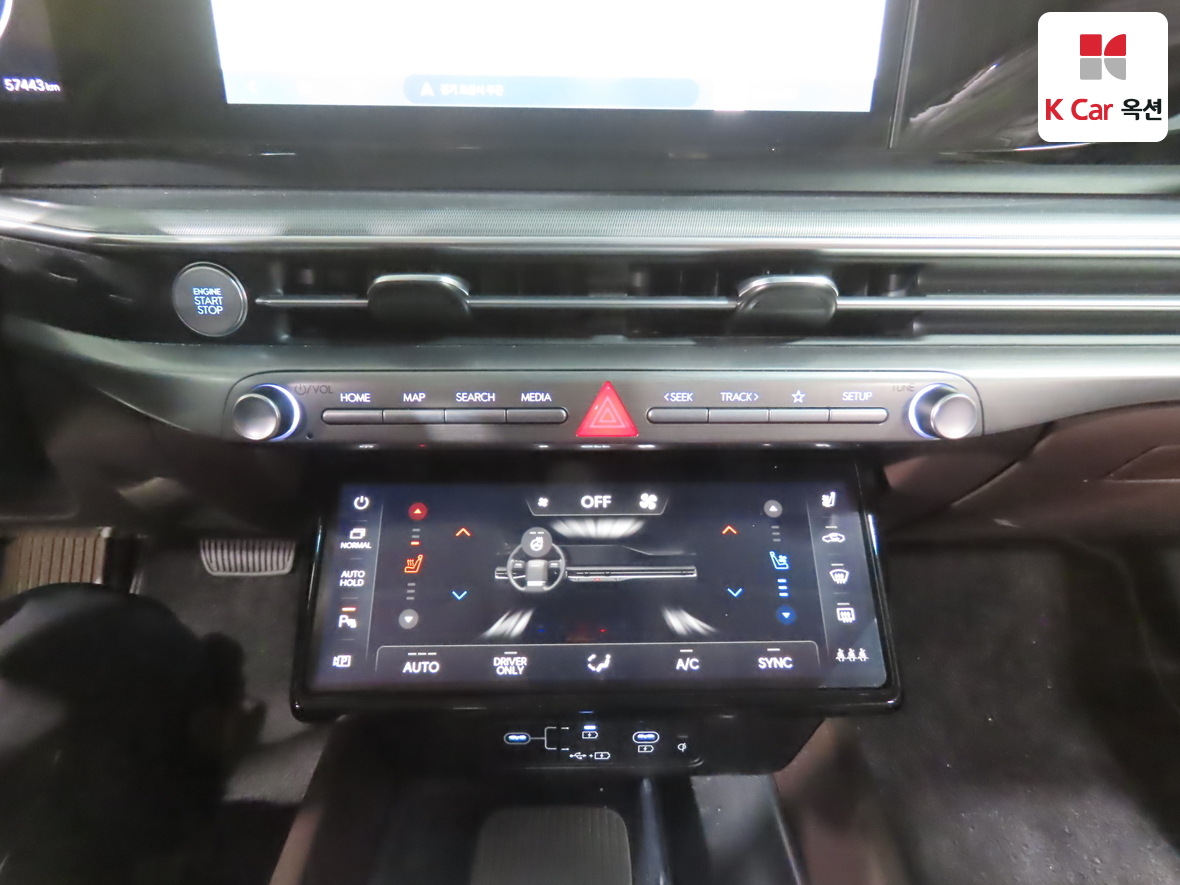 هيونداي أزيرا 2023 - صورة 15