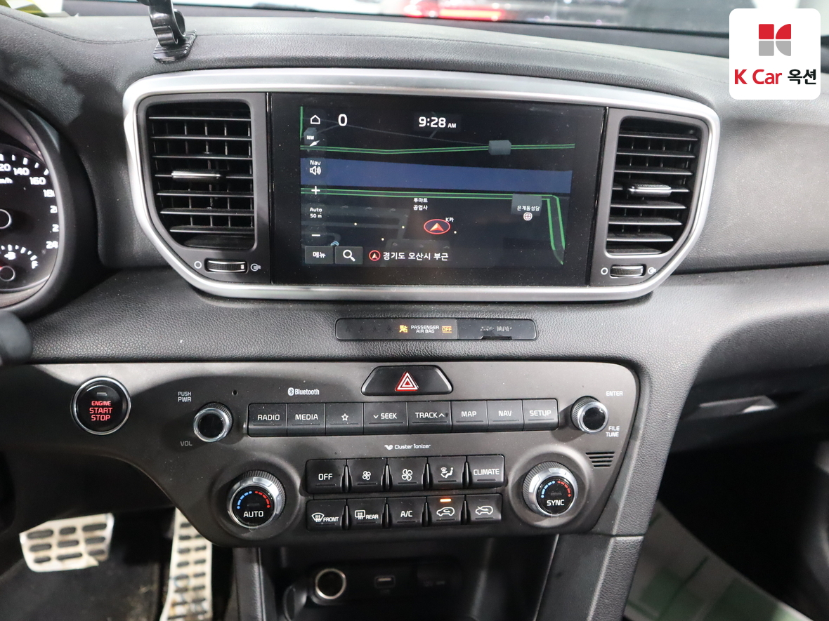 كيا سبورتاج 2022 - صورة 6