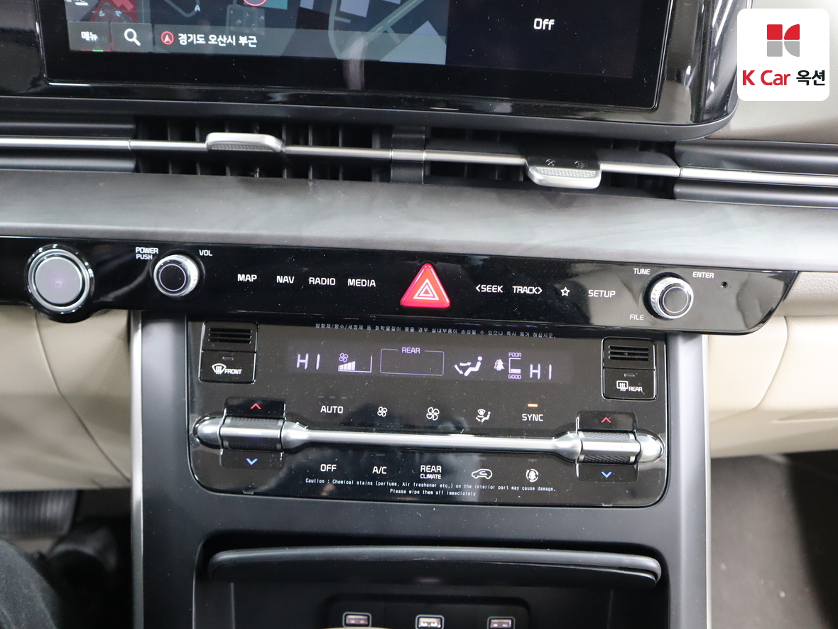 كيا كارنيفال 2021 - صورة 15