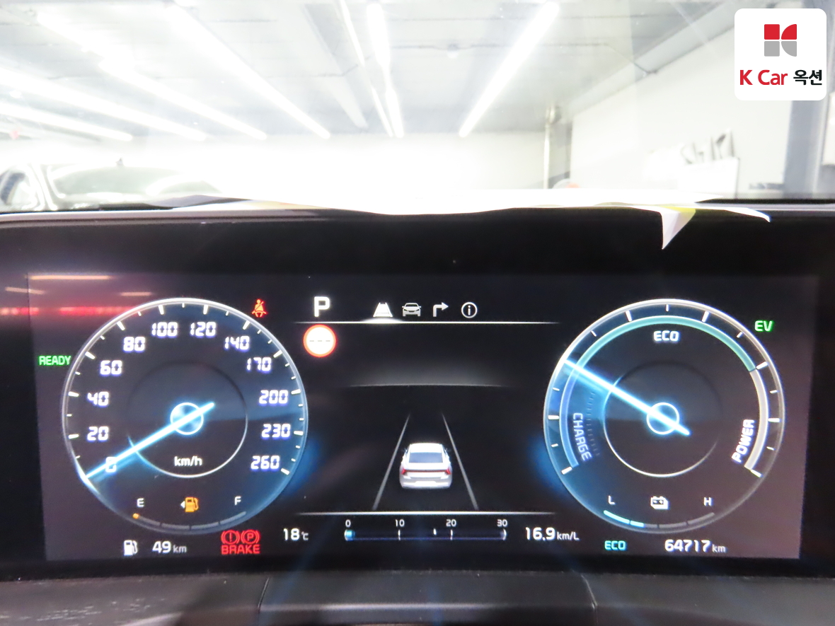 Kia K8 2022 - Image 5