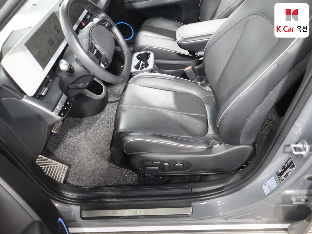 Hyundai Ioniq 5 2022 - Image 18